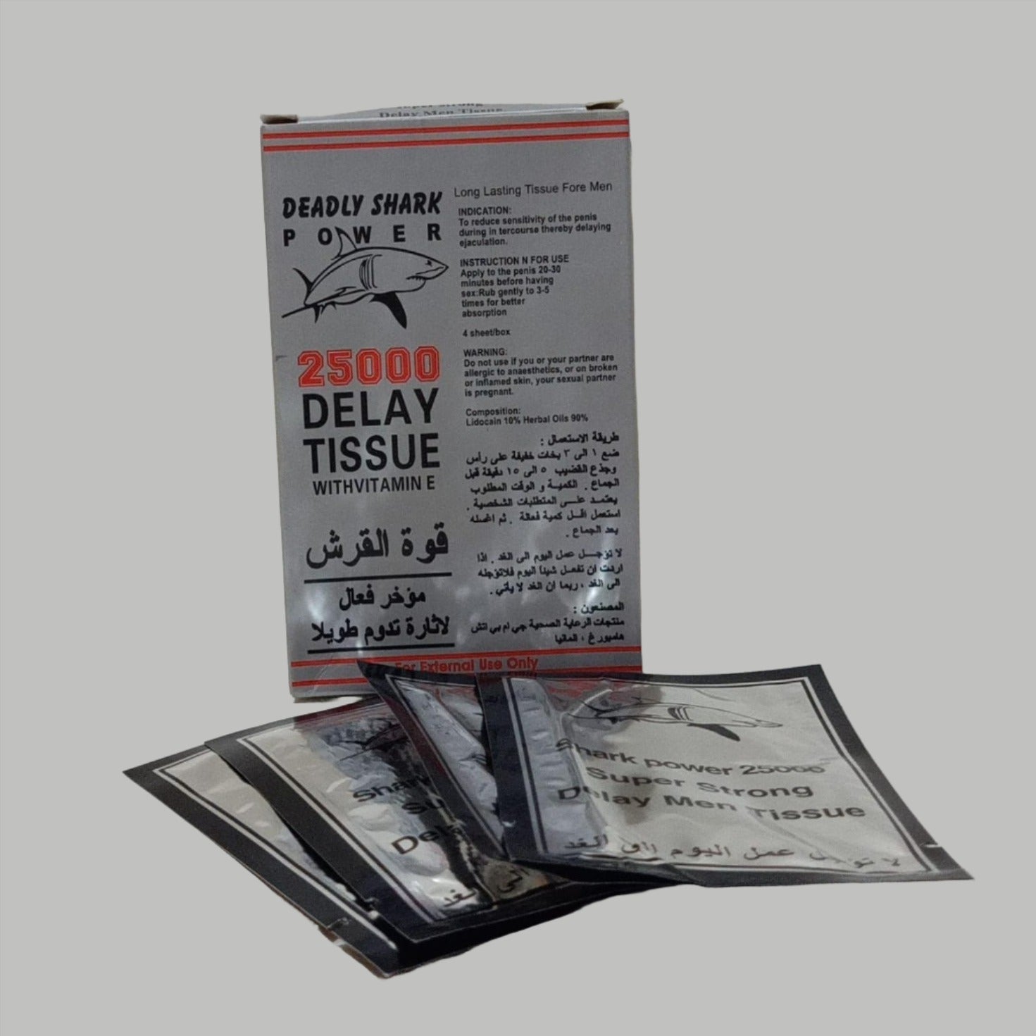 Deadly Shark 25000 Long Lasting Tissue 4 Tissue
