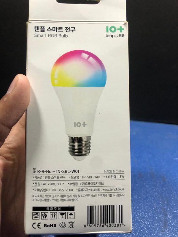 Smart LED Light Bulb with Built-in Bluetooth Speaker and Remote Control