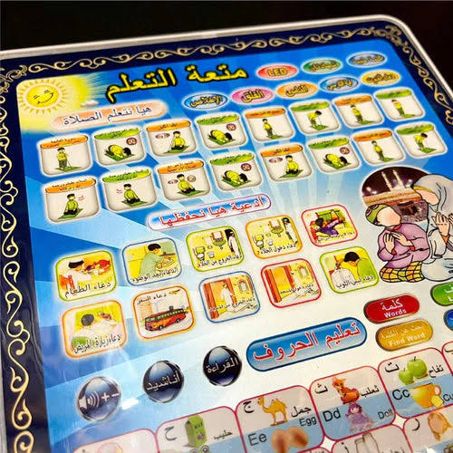 Islamic Tablet For Kids/arabic Tablet For Kids/educational Learning Tablets For Kids
