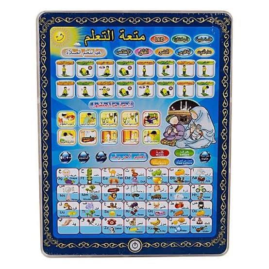 Islamic Tablet For Kids/arabic Tablet For Kids/educational Learning Tablets For Kids