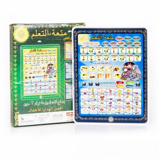 Islamic Tablet For Kids/arabic Tablet For Kids/educational Learning Tablets For Kids