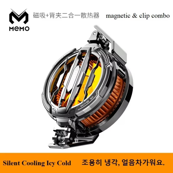 Cx07 Mobile Phone Magnetic – Cooling Fan